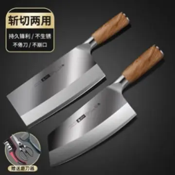 Yangjiang mutfak bıçağı seti, paslanmaz çelik - 10