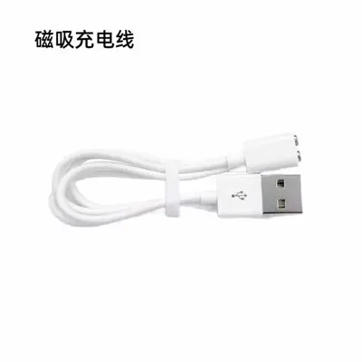 Orisalus oral irrigator nozzle accessory cable - 10