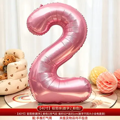 Happy 18th Birthday Handheld Number Foil Balloon, Party Photo Prop - 12