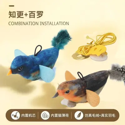 Cat Toy with Simulated Chirping Bird, Durable and Hangable - 10