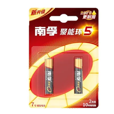Nanfu Alkaline-Batterie 1,5V, Nr. 5 und Nr. 7 (AA/AAA)
