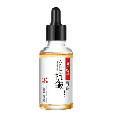 Image Beauty Unter-Peptid Anti-Falten Selbstfeuchtigkeitscreme, Feuchtigkeitscreme, Verjüngungsserum und Akne-Hautessenz Großhandel - 6