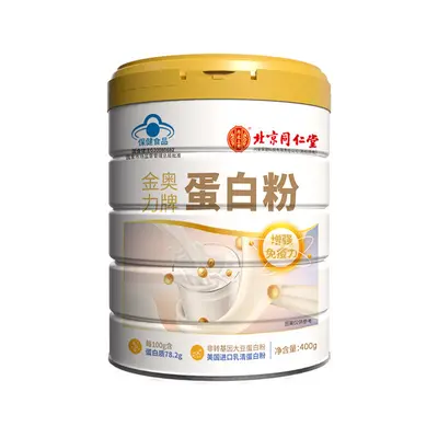 Soy Protein Powder 400g for Middle-Aged and Elderly - 3