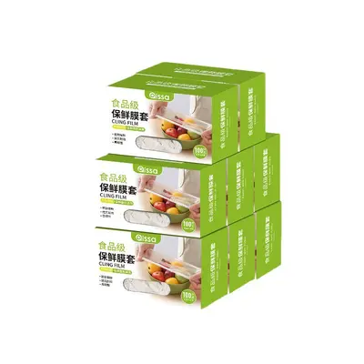 Fresh-keeping film cover, food grade, elastic edge
