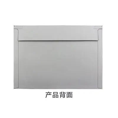 Thick Waterproof Large White Courier Envelope, Blank