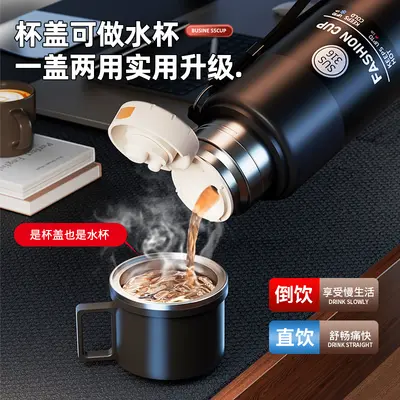 316 Stainless Steel Insulated Tea Cup with Tea Infuser, Large Capacity - 3