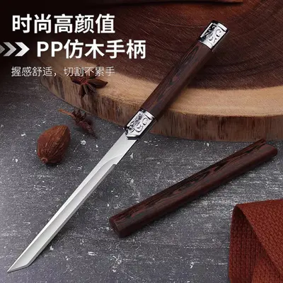 Popular magic pen knife, open portable multi-functional knife, home fruit knife, camping tool knife, meat peeling knife