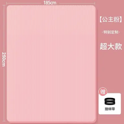 超大双人瑜伽垫防滑女孩加厚加宽加长健身舞蹈地垫子儿童练功家用 - 13