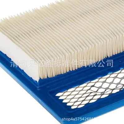Air Filter for Lawn Mower, Compatible with Model 1403116
