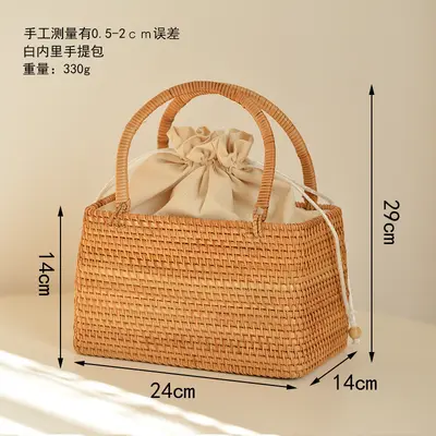 Handmade Vietnamese Woven Basket, Nordic Style Picnic and Outing Basket - 7