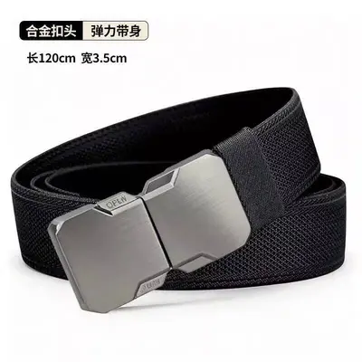 Tactical Elastic Waist Belt for Men - New Outdoor Quick Release Double-Buckle Canvas Nylon Woven Adjustable Belt - 10
