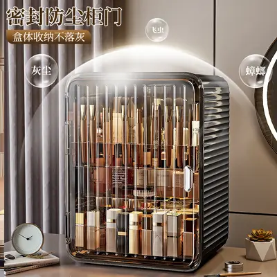 Kosmetik-Aufbewahrungsbox, mehrschichtig, staubdicht, großes Fassungsvermögen