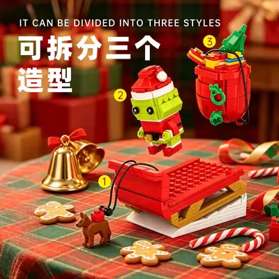 Grinch-Weihnachts-3-in-1-Schlitten-Bausteine für Kinder, Klemmbausteine mit kleinen Teilen, Dekofigur, Feiertags-Geschenkspielzeug, individualisierbar
