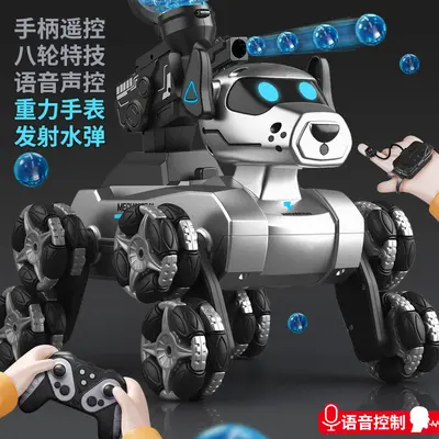 8-Wheel Stunt Robot Dog RC Car with Camera and Gesture Sensing - 12