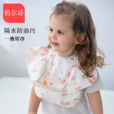 Waterproof Baby Bib with Food Catch Pocket, Anti-Stain Summer Toddler Feeding Bib