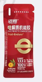 Maisheng Endurance Energy Gel with Electrolyte Salt Tablets - 12