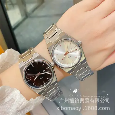 PRX Serie Herrenuhr Quarz, großes Zifferblatt, Kalender - 3