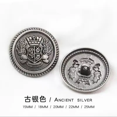 Metal Crown Buttons, JK British College Style for Suit and Jacket - 13