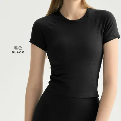 Kadın Dikişsiz Örme Spor Üstü, Ter Emici ve Nefes Alabilir Kısa Kollu Yoga T-Shirt - 12