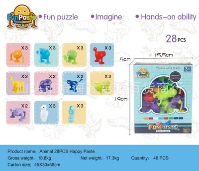 Children's Bath Toy Set, Suction Cup Animals, Educational Assembly - 10