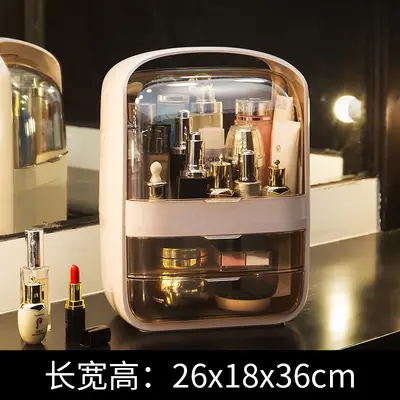 Makeup Storage Box Large Capacity Dust-Proof Organizer - 7