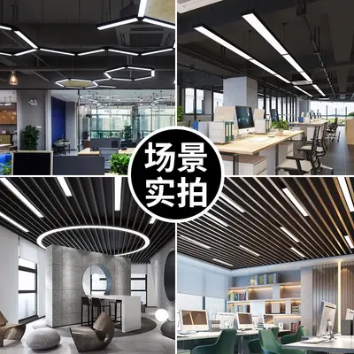 Ultra Bright LED Linear Pendant Light for Office and Commercial Spaces