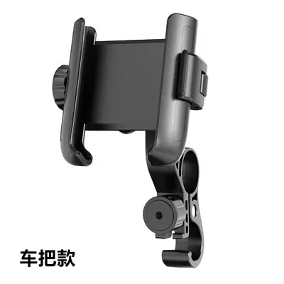 Ninebot Compatible Electric Scooter and Motorcycle Phone Mount, Anti-Vibration - 7