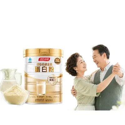 Protein Tozu 450g Bağışıklık Güçlendirici Beslenme