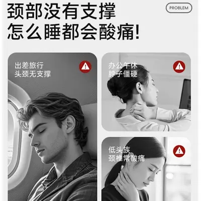 新款冰锦足球纹u型枕便携可拆洗舒适旅行枕出差必备记忆棉u型头枕