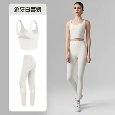 Kadın Spor Takımı İkili Set, Fixed Cup Spor Sütyeni ve Dar Yoga Taytı - 7