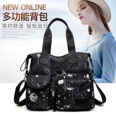 Women's Printed Nylon Crossbody Bag, Large Capacity Casual Shoulder Bag - 2