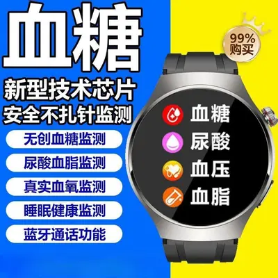 Alipay Bluetooth Çağrı Desteği ile Akıllı Saat Watch4 Uzaktan Kumanda Fotoğraf İzleme Kan Şekeri Ürik Asit