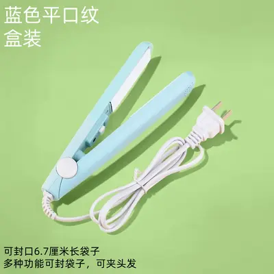Mini nougat sealing machine, home type