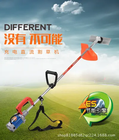 24V 48V 60V Rechargeable Backpack Lawn Trimmer and Brush Cutter - 5
