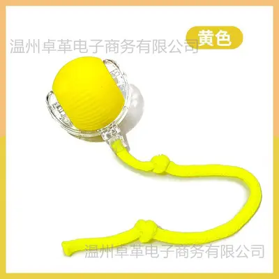 Automatic Dog Ball Toy, Chew-Resistant, for Small Dogs - 7