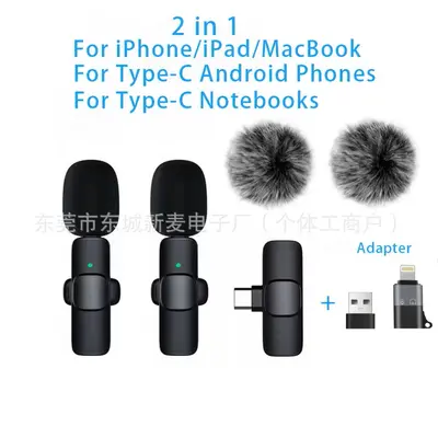 K8K9 wireless lavalier microphone cross-border popular K15 3-in-1 mobile phone live streaming mini noise reduction radio microphone - 8