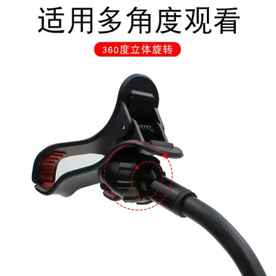 Auto-Handyhalter, Doppelklemme, Saugnapf, Windschutzscheibe