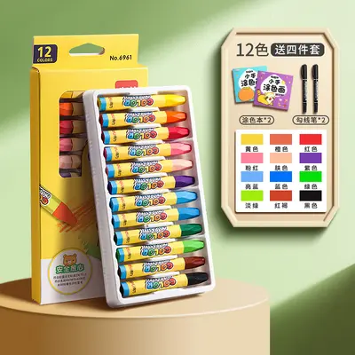 Wasserlösliche Ölpastellkreiden 36 Farben Kinder-Set ungiftig - 7