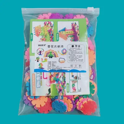 Large Snowflake-Shaped Building Blocks for Kindergarten, Educational Desktop Toy - 8