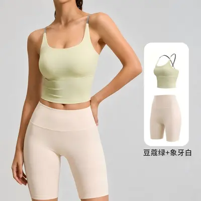 Women's Seamless Yoga Set with Padded Open-Back Vest and Three-Quarter Leggings - 11