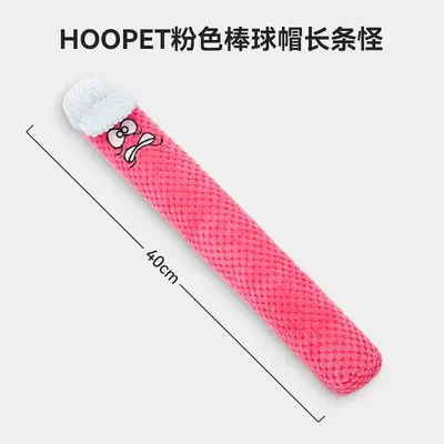 狗狗玩具耐咬发声解闷磨牙幼犬小狗柯基中大型犬宠物消耗精力用品 - 11
