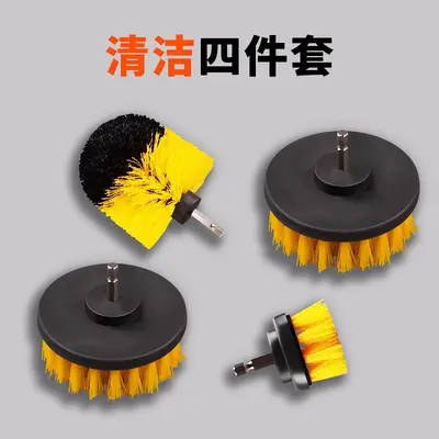Elektrische Bohrmaschinen-Reinigungsbürste für Küche und Fliesen
