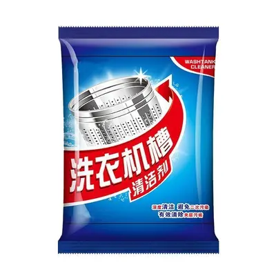 Washing Machine Cleaner with Strong Descaling and Stain Removal - 7