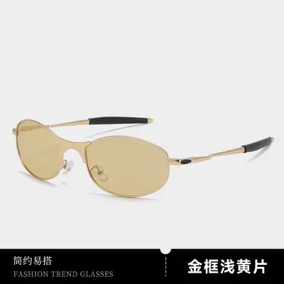 Retro Polarized Sunglasses, Small Brown Frame, Unisex Cycling Glasses - 12