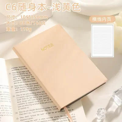 Minimalist Morandi A5 Student Journal High Quality Notebook - 9