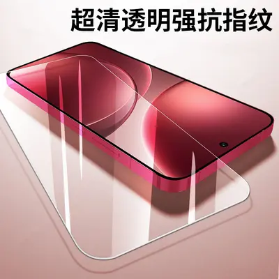 Redmi Note 17 Tam Ekran Temperli Cam Ekran Koruyucu Gizlilik Filtreli - 9