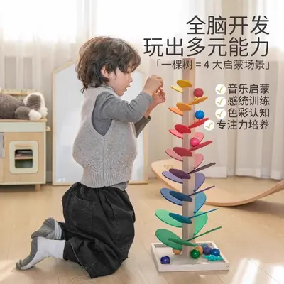 Regenbogen-Musikbaum aus Holz, Lernspielzeug für Kinder, Frühförderung - 5