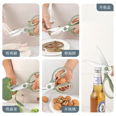 Multifunctional Kitchen Shears, Stainless Steel Poultry Bone Scissors, Food Scissors