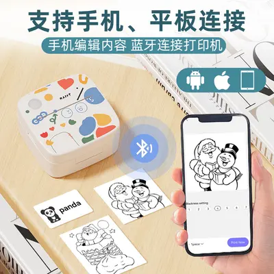 Graffiti yeni mini etiket yazıcı fotoğraf baskı hatası küçük ev taşınabilir kablosuz Bluetooth sıralama