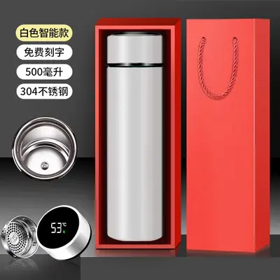 Intelligenter Thermobecher mit Temperaturanzeige, Edelstahl 316, Business-Herrenmodell - 7